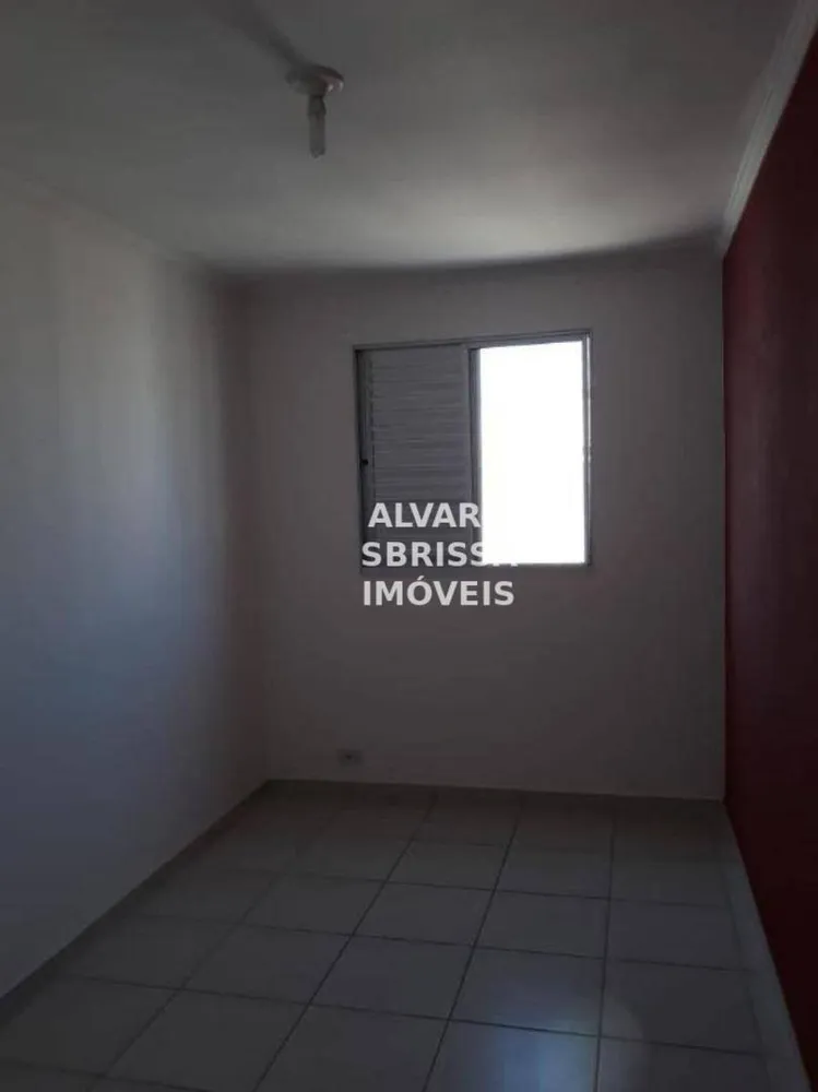 Apartamento, 2 quartos, 58 m² - Foto 5