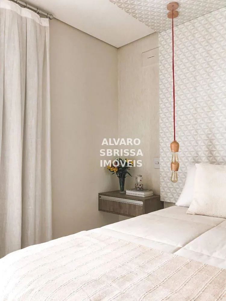Apartamento, 2 quartos, 82 m² - Foto 1
