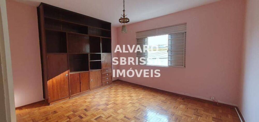 Apartamento, 2 quartos, 100 m² - Foto 1
