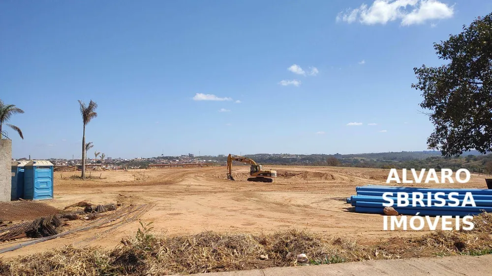 Loteamento e Condomínio, 300 m² - Foto 1