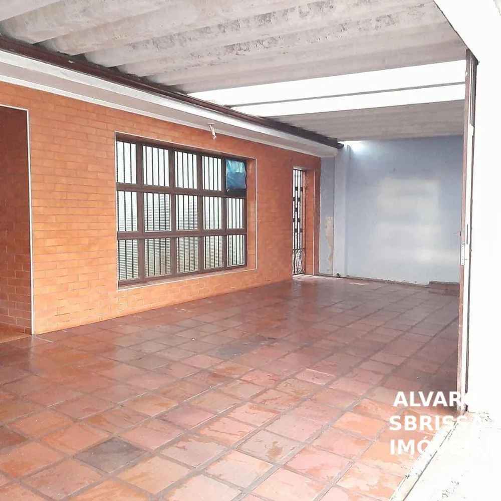 Casa, 3 quartos, 264 m² - Foto 1
