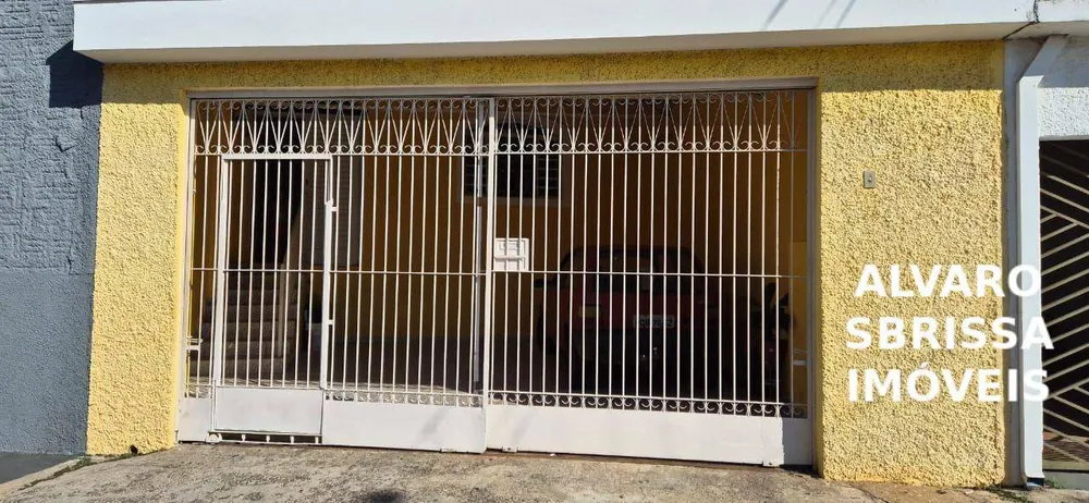 Casa, 2 quartos, 128 m² - Foto 1