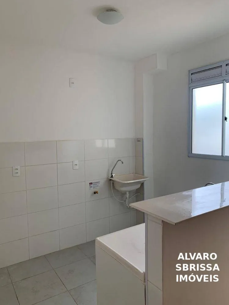 Apartamento, 2 quartos, 48 m² - Foto 1