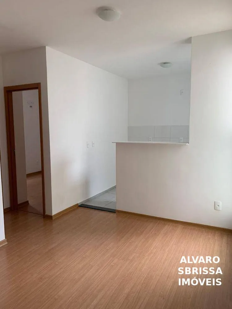 Apartamento, 2 quartos, 48 m² - Foto 1