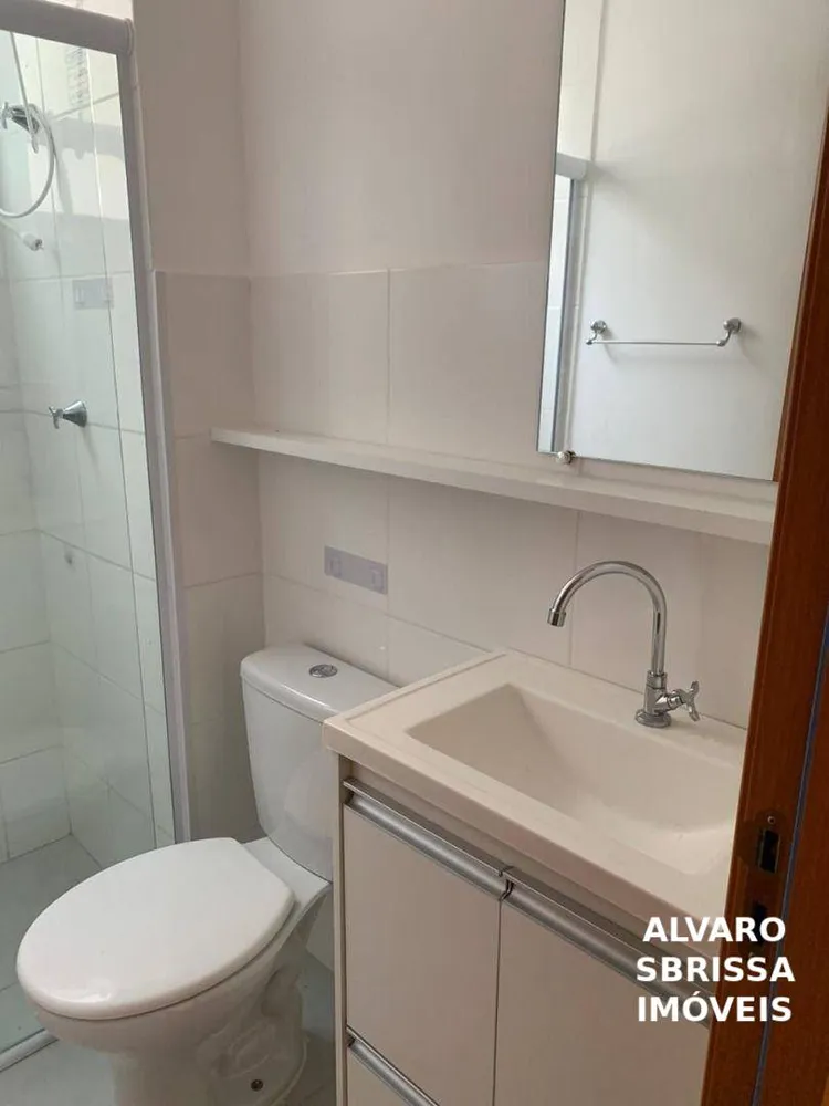 Apartamento, 2 quartos, 48 m² - Foto 8
