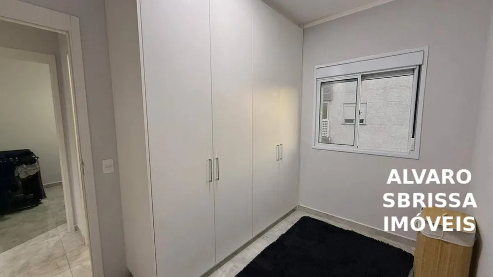 Apartamento, 2 quartos, 45 m² - Foto 7