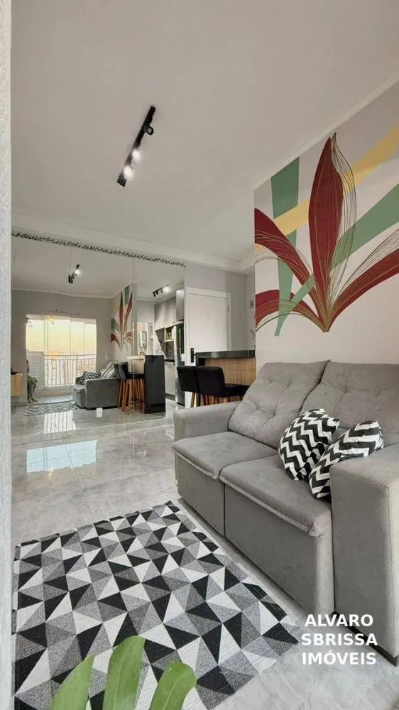Apartamento, 2 quartos, 45 m² - Foto 6