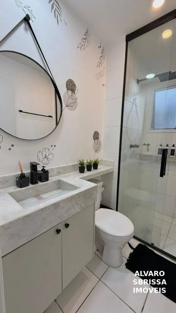 Apartamento, 2 quartos, 45 m² - Foto 4