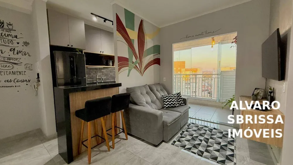 Apartamento, 2 quartos, 45 m² - Foto 1