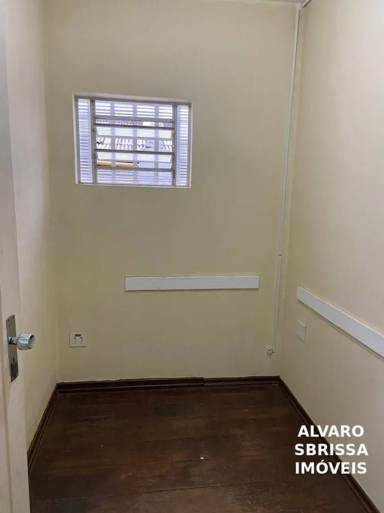 Sala-Conjunto, 4 m² - Foto 1