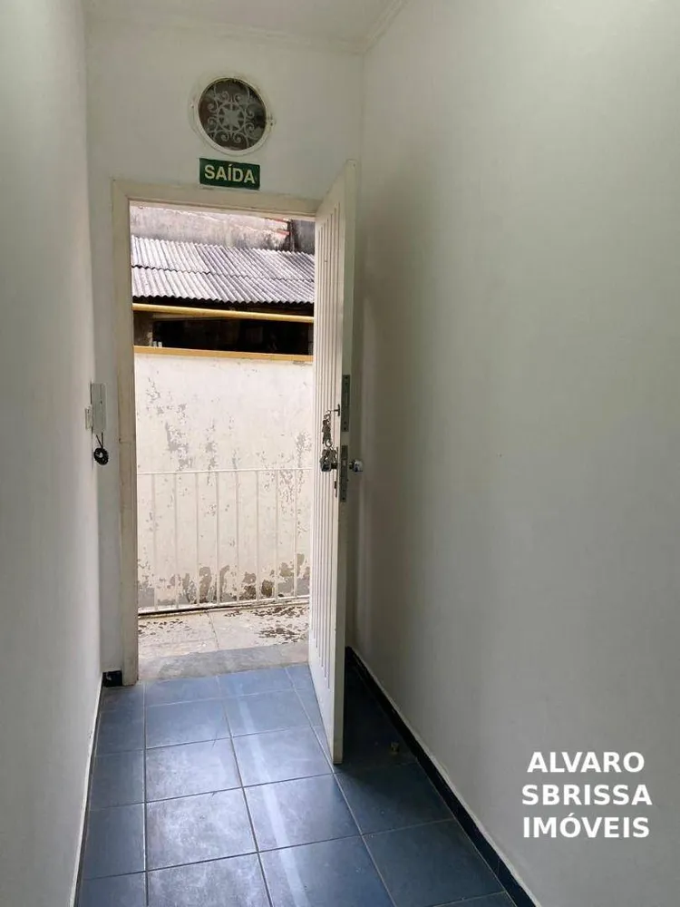 Sala-Conjunto, 4 m² - Foto 4