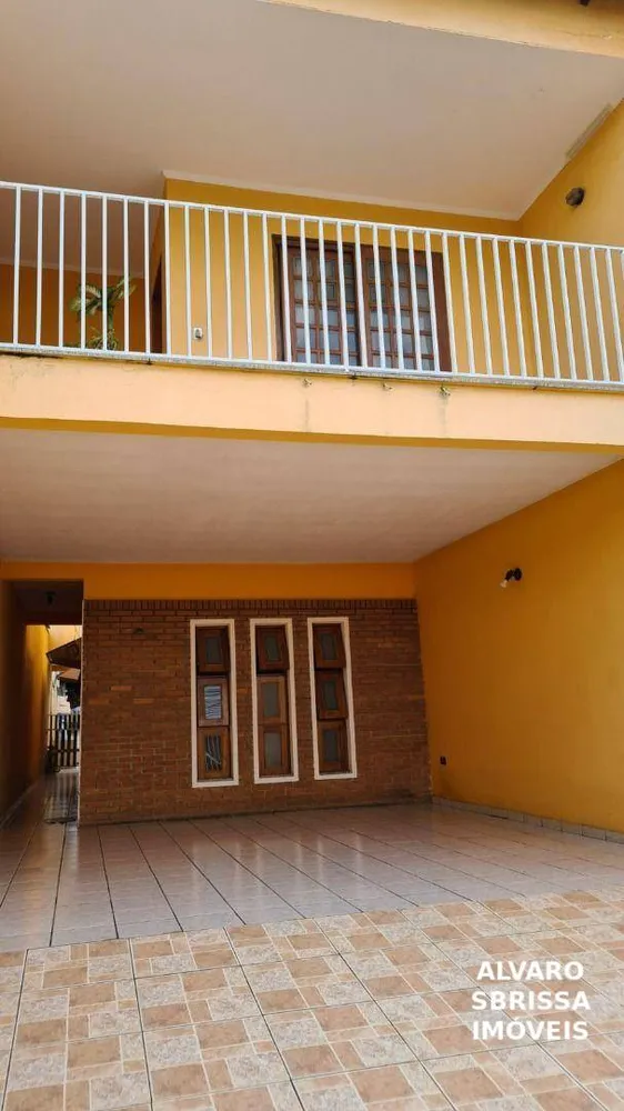 Casa, 2 quartos, 194 m² - Foto 1