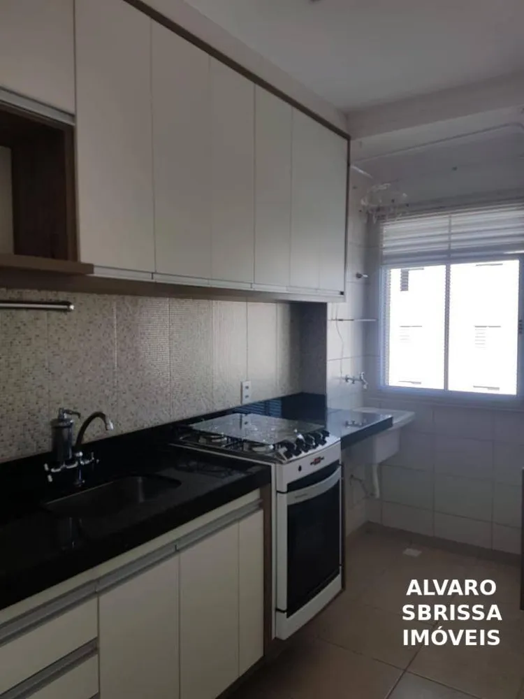 Apartamento, 2 quartos, 54 m² - Foto 3