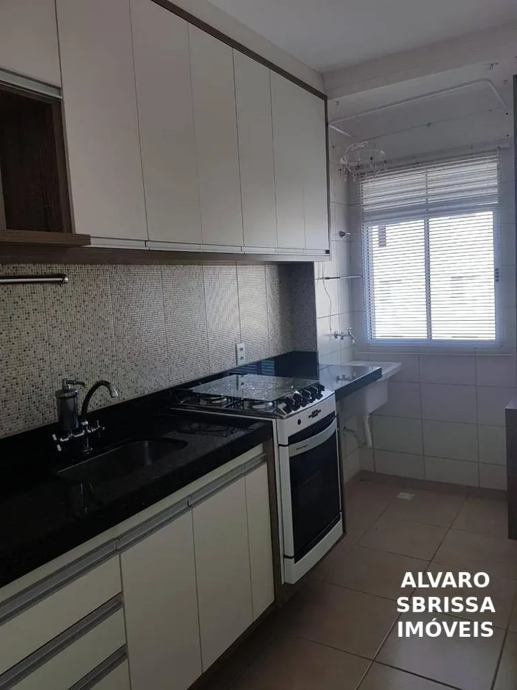 Apartamento, 2 quartos, 54 m² - Foto 1