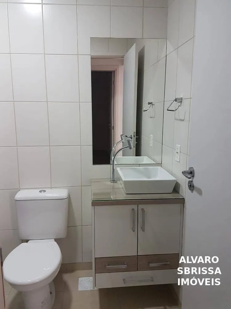Apartamento, 2 quartos, 54 m² - Foto 7