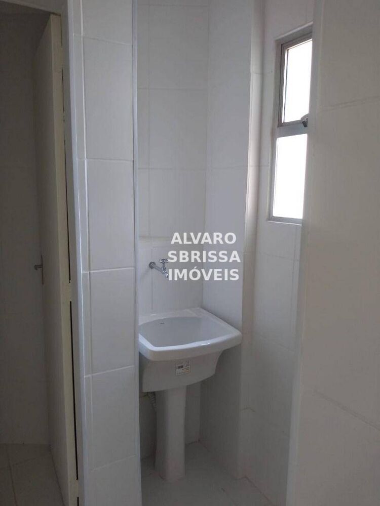 Apartamento, 3 quartos, 77 m² - Foto 1