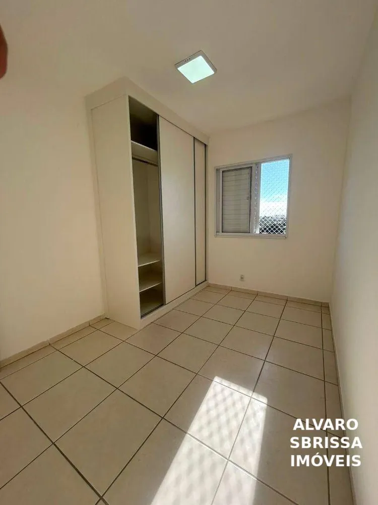 Apartamento, 2 quartos, 52 m² - Foto 5