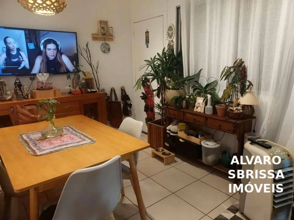 Apartamento, 2 quartos, 65 m² - Foto 1