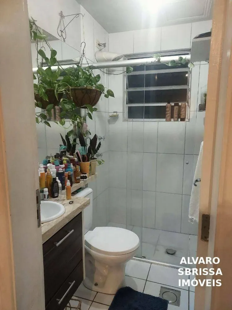 Apartamento, 2 quartos, 65 m² - Foto 10