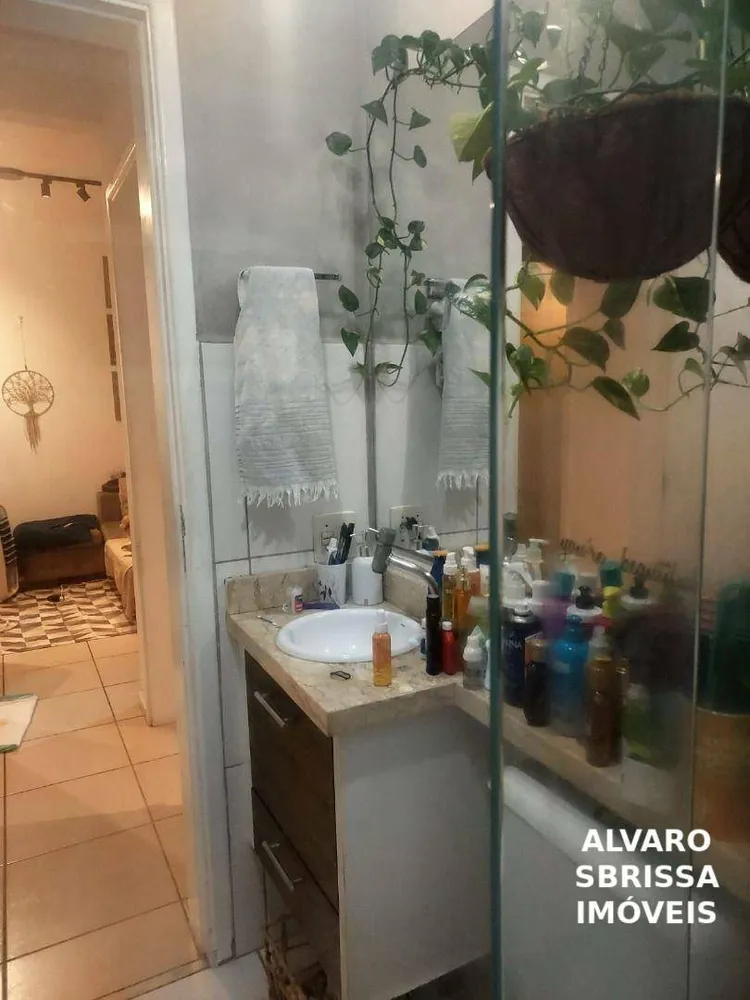 Apartamento, 2 quartos, 65 m² - Foto 8