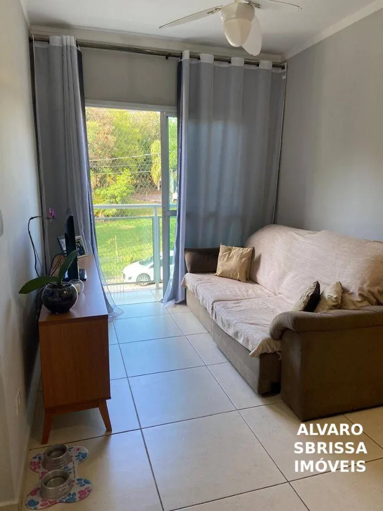 Apartamento, 2 quartos, 64 m² - Foto 1