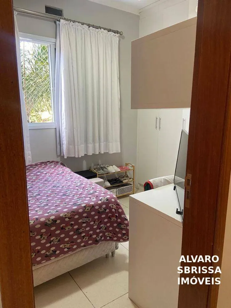 Apartamento, 2 quartos, 64 m² - Foto 5