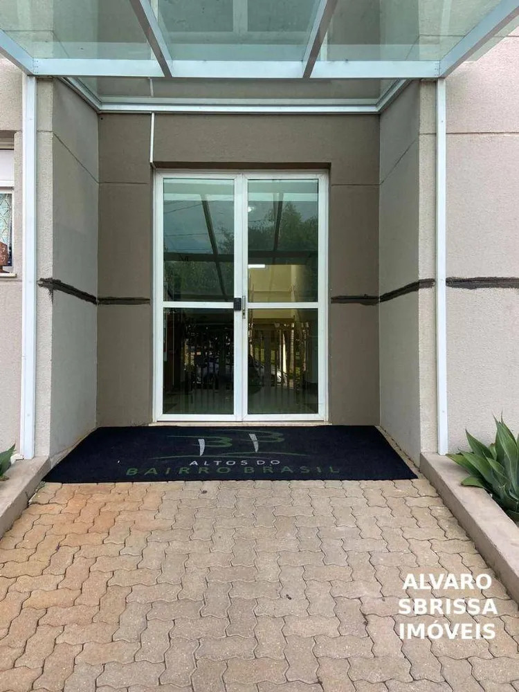 Apartamento, 2 quartos, 64 m² - Foto 6
