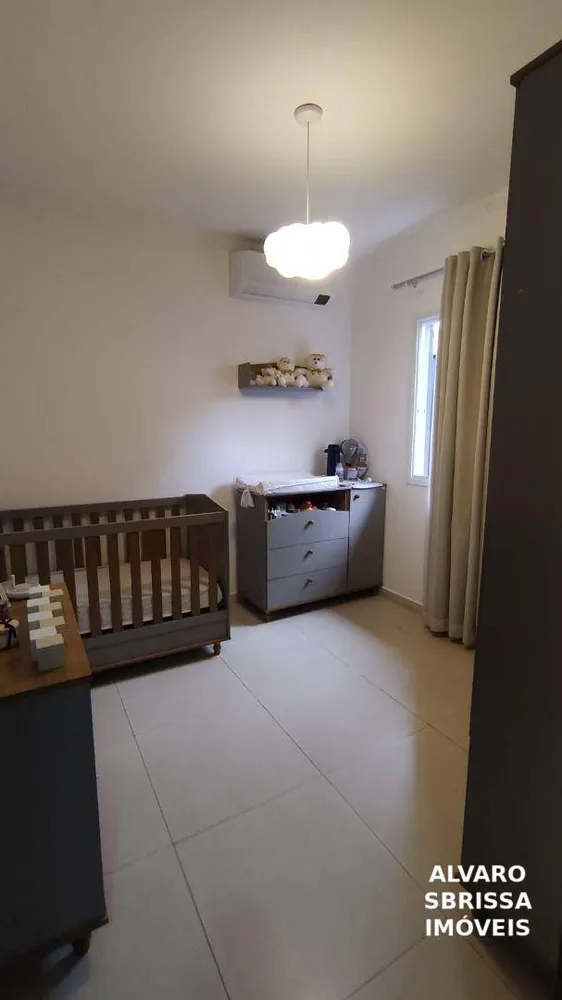 Casa, 3 quartos, 163 m² - Foto 1