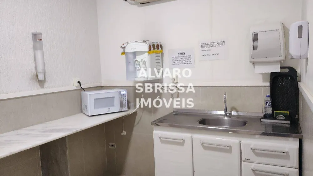 Sala-Conjunto, 12 m² - Foto 10