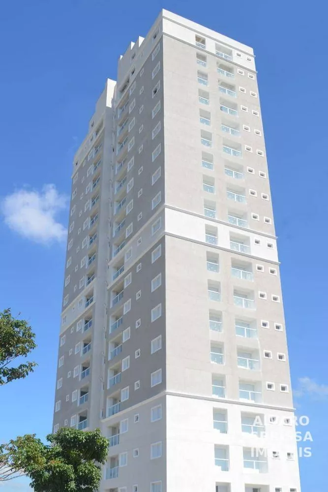 Apartamento, 2 quartos, 82 m² - Foto 1