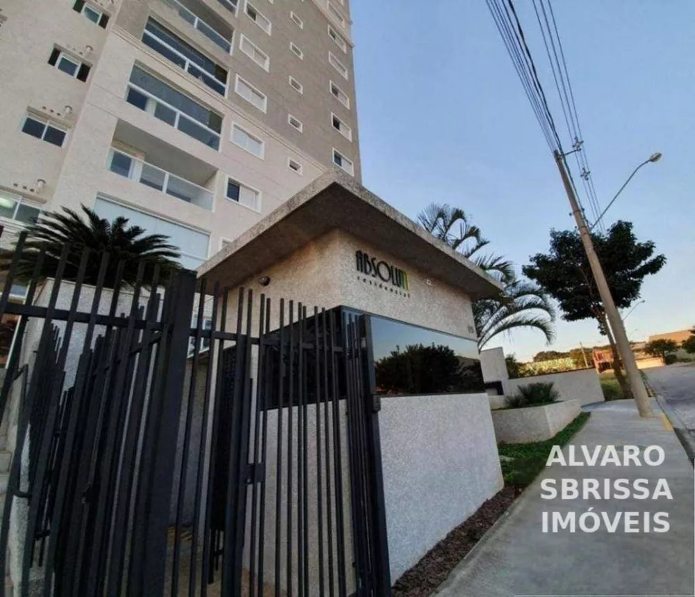 Apartamento, 2 quartos, 82 m² - Foto 30