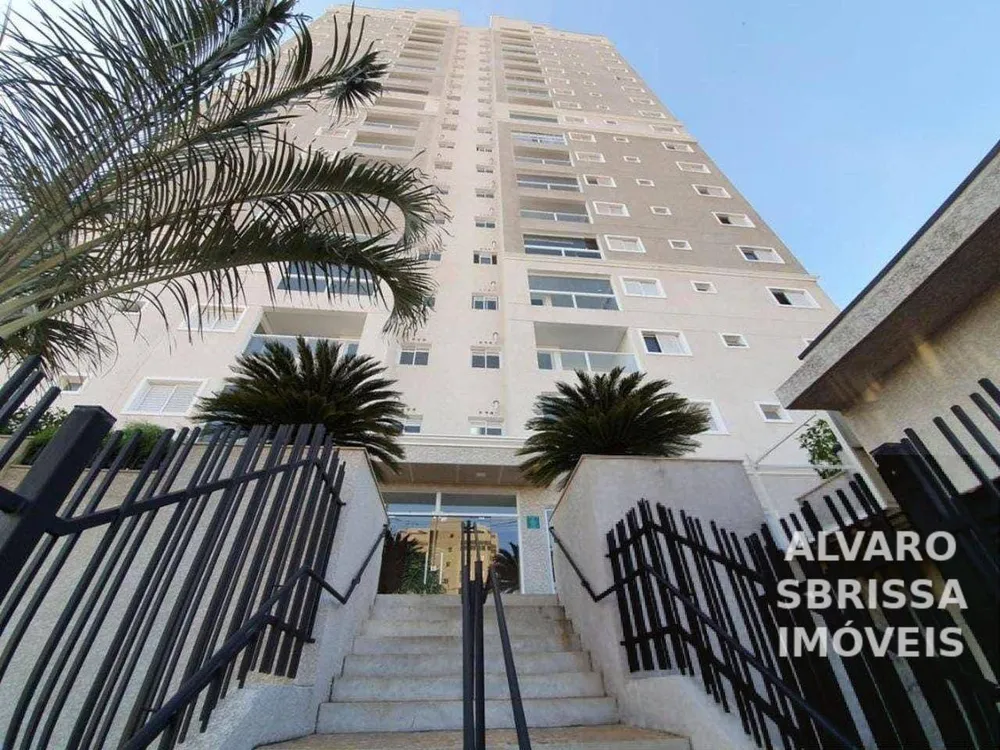 Apartamento, 2 quartos, 82 m² - Foto 17