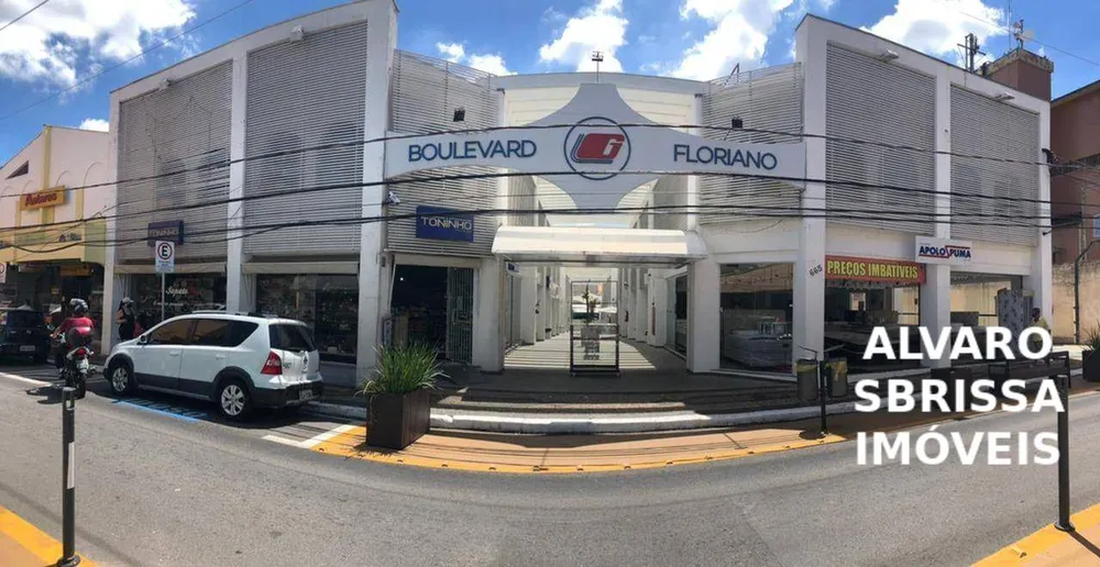 Loja-Salão, 112 m² - Foto 1