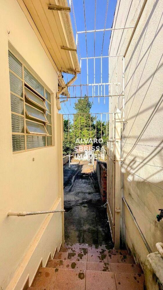 Casa, 2 quartos, 87 m² - Foto 1