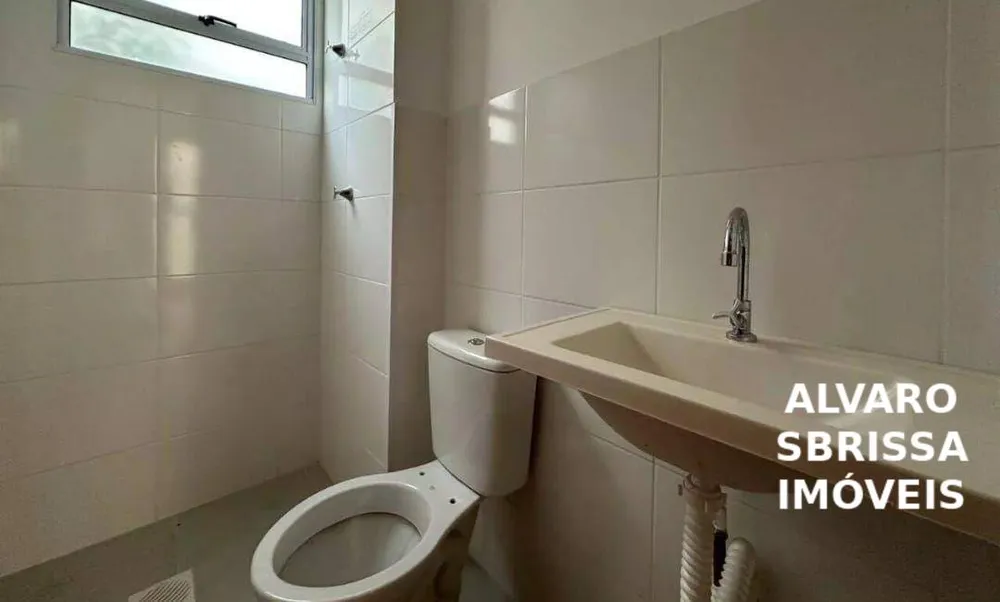 Apartamento, 2 quartos, 48 m² - Foto 7