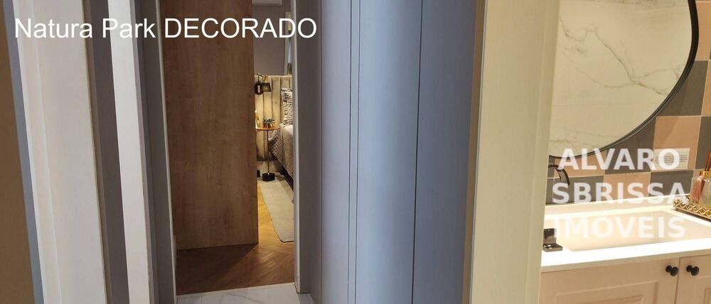 Apartamento, 3 quartos, 89 m² - Foto 1