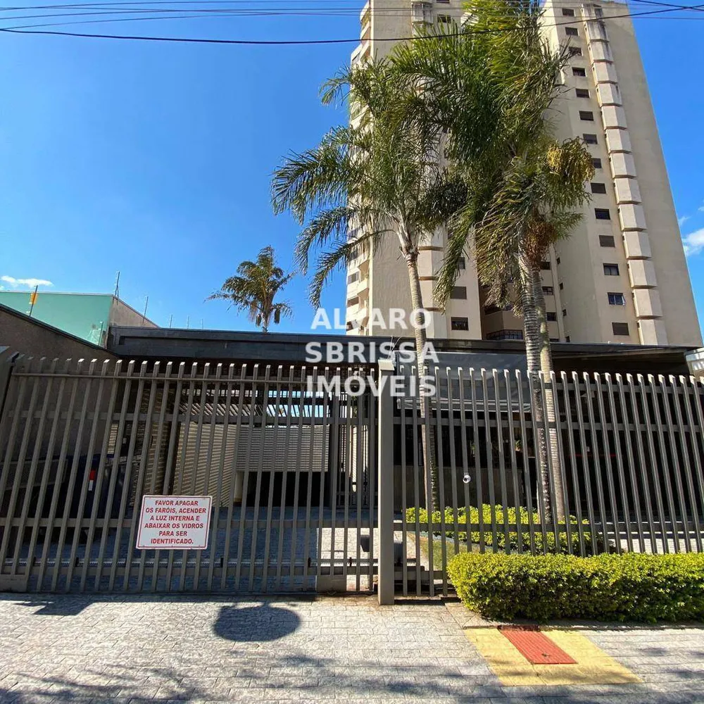 Apartamento, 3 quartos, 238 m² - Foto 11