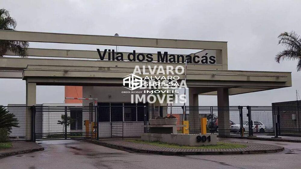 Loteamento e Condomínio, 360 m² - Foto 9