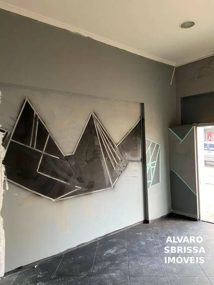 Sala-Conjunto, 43 m² - Foto 1