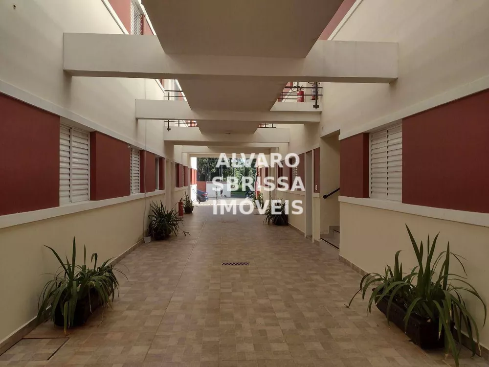 Apartamento, 2 quartos, 54 m² - Foto 4