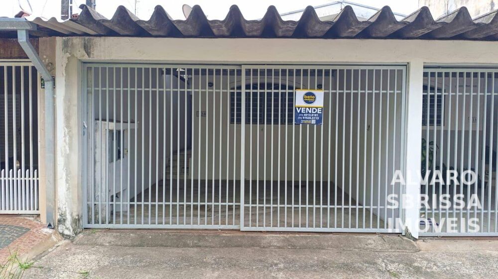 Casa, 2 quartos, 90 m² - Foto 2