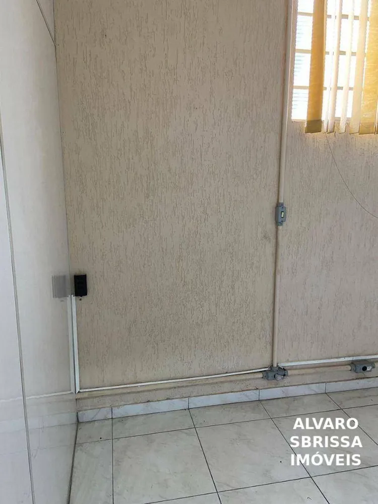Sala-Conjunto, 5 m² - Foto 1