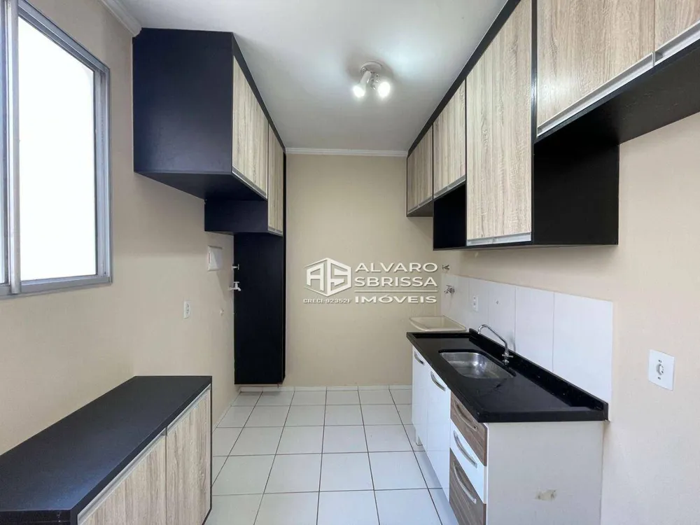 Apartamento, 2 quartos, 48 m² - Foto 1