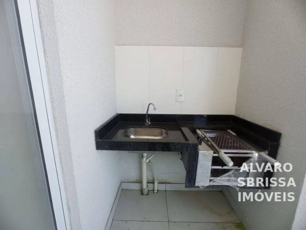 Apartamento, 2 quartos, 74 m² - Foto 12