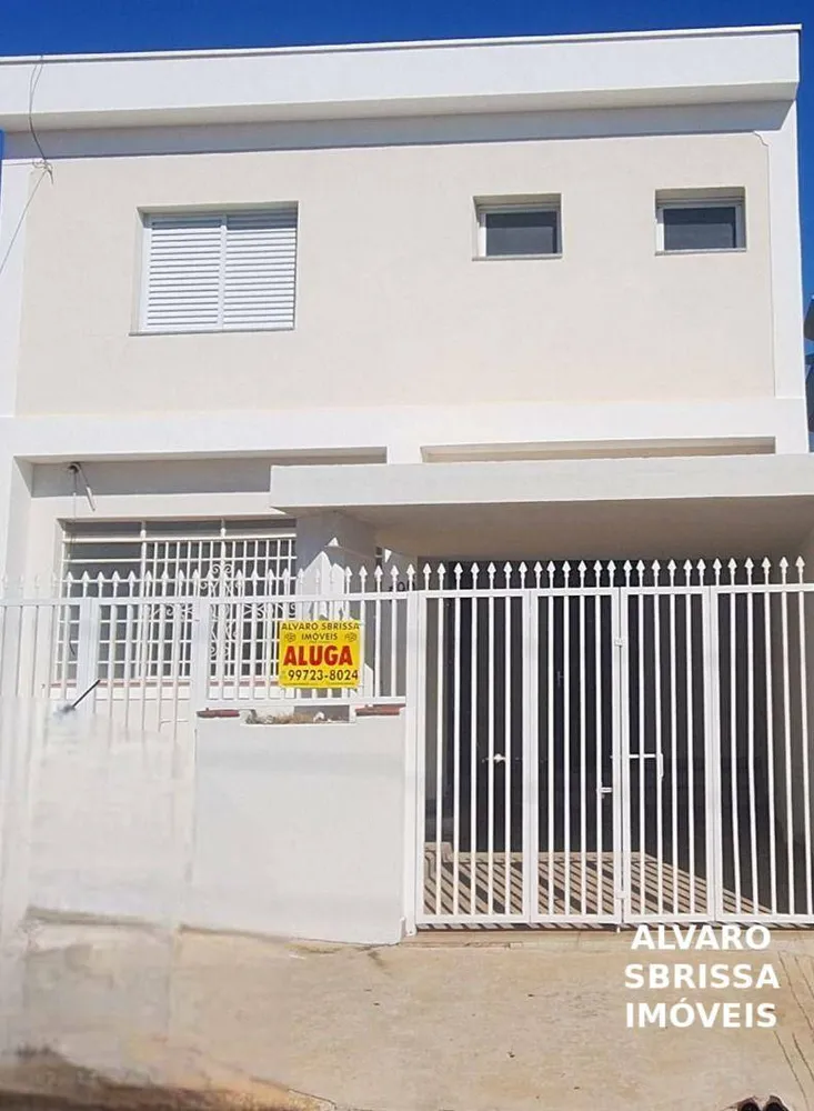 Casa, 4 quartos, 228 m² - Foto 1