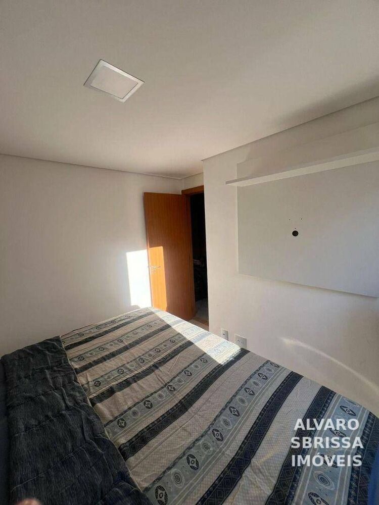 Apartamento, 2 quartos, 48 m² - Foto 1