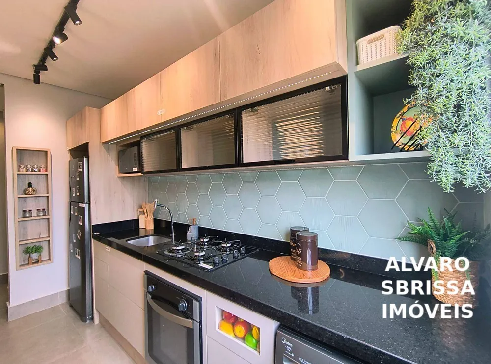Apartamento, 2 quartos, 43 m² - Foto 1