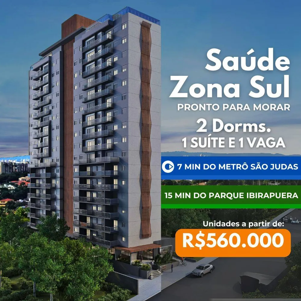 Apartamento, 2 quartos, 52 m² - Foto 1