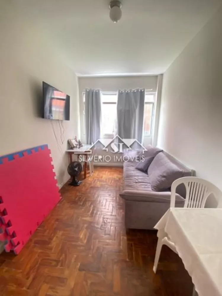 Apartamento, 1 quarto, 45 m² - Foto 1
