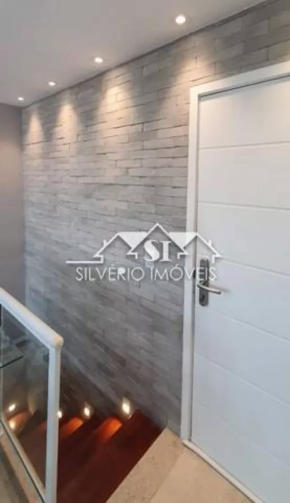 Apartamento, 3 quartos, 145 m² - Foto 1